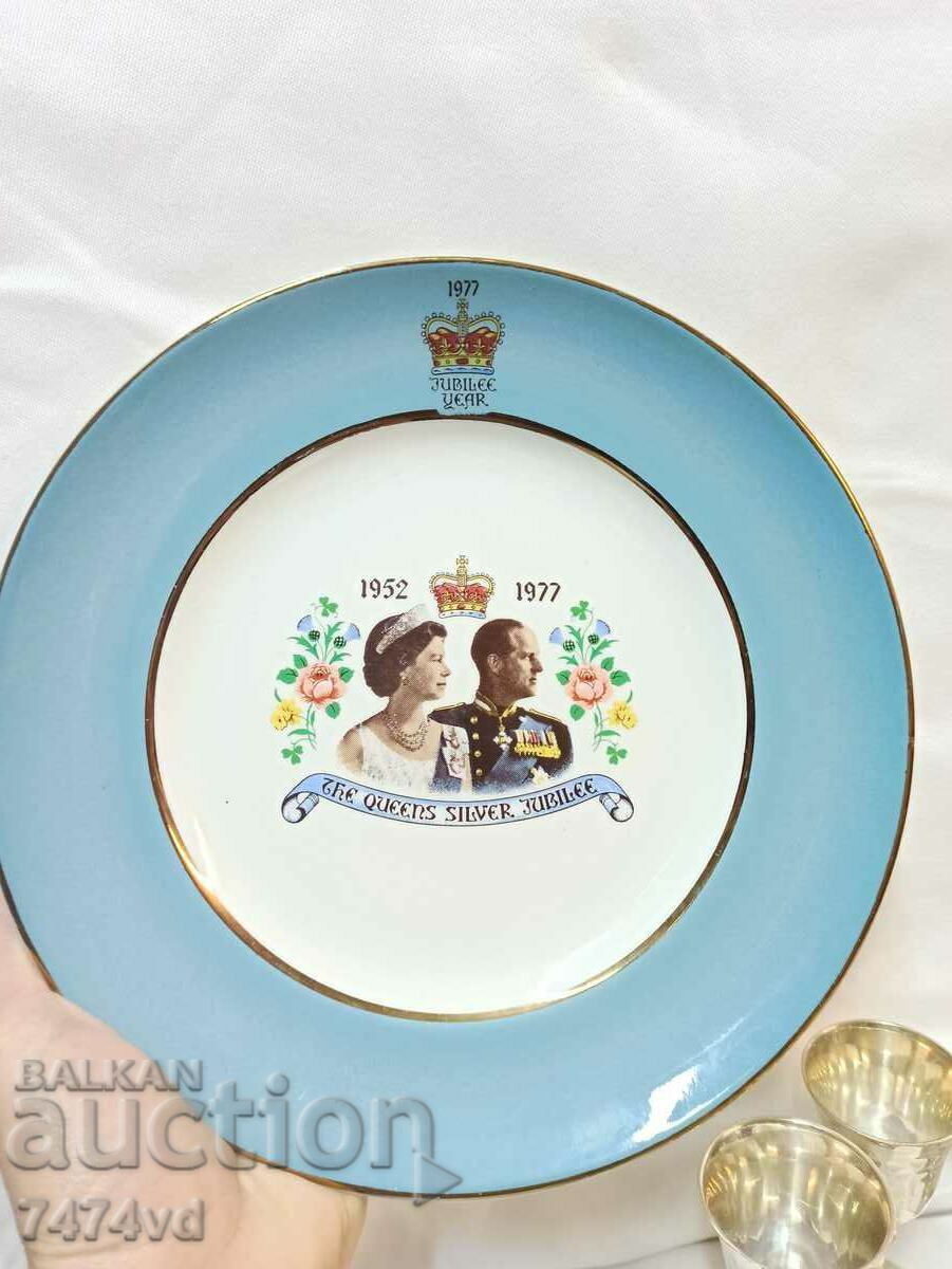 Collector's Porcelain Plate -Elizabeth ll and Prince Philip