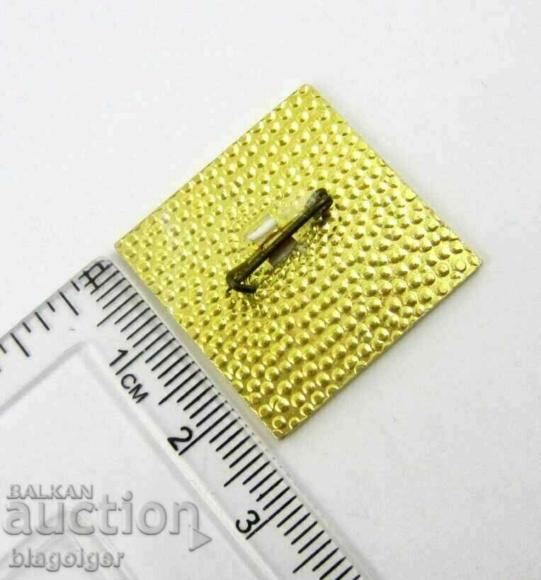 Award badge-HONORS-Ministry of Electronics with price 6.99 BGN | € 3.57 Award badge-HONORS-Ministry of Electronics with price 6.99 BGN | € 3.57