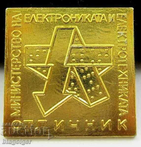 Auction Award badge-HONORS-Ministry of Electronics Auction Award badge-HONORS-Ministry of Electronics