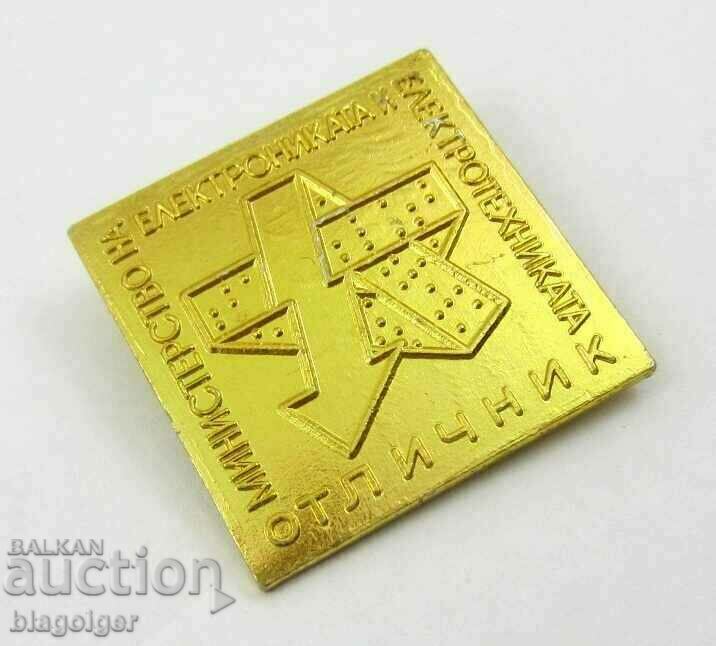 Delivery of Award badge-HONORS-Ministry of Electronics Delivery of Award badge-HONORS-Ministry of Electronics