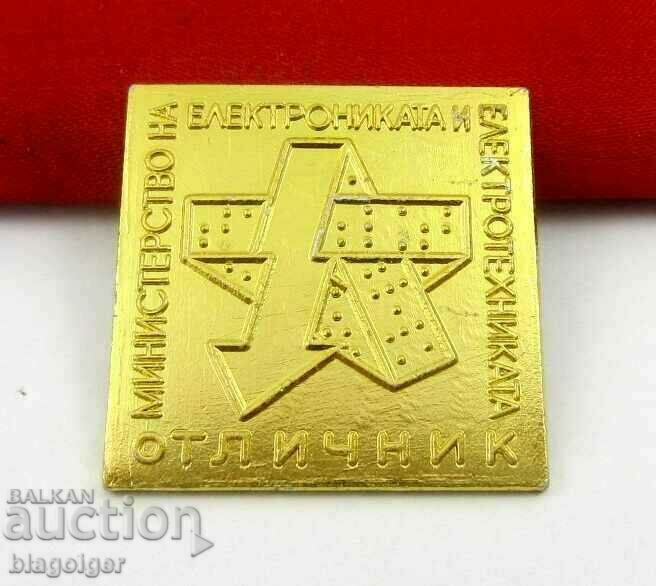 Award badge-HONORS-Ministry of Electronics
