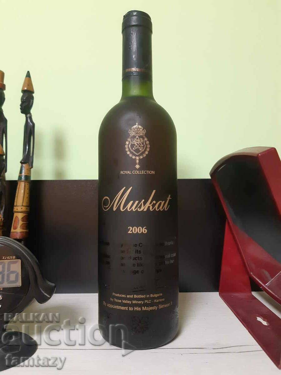 Colecția regală Muskat 2006 de Rose Valley Winery Karlovo