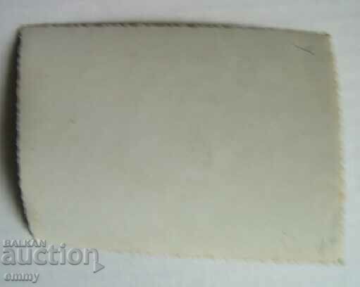 Old photo officers with price 1.00 BGN | € 0.51 Old photo officers with price 1.00 BGN | € 0.51