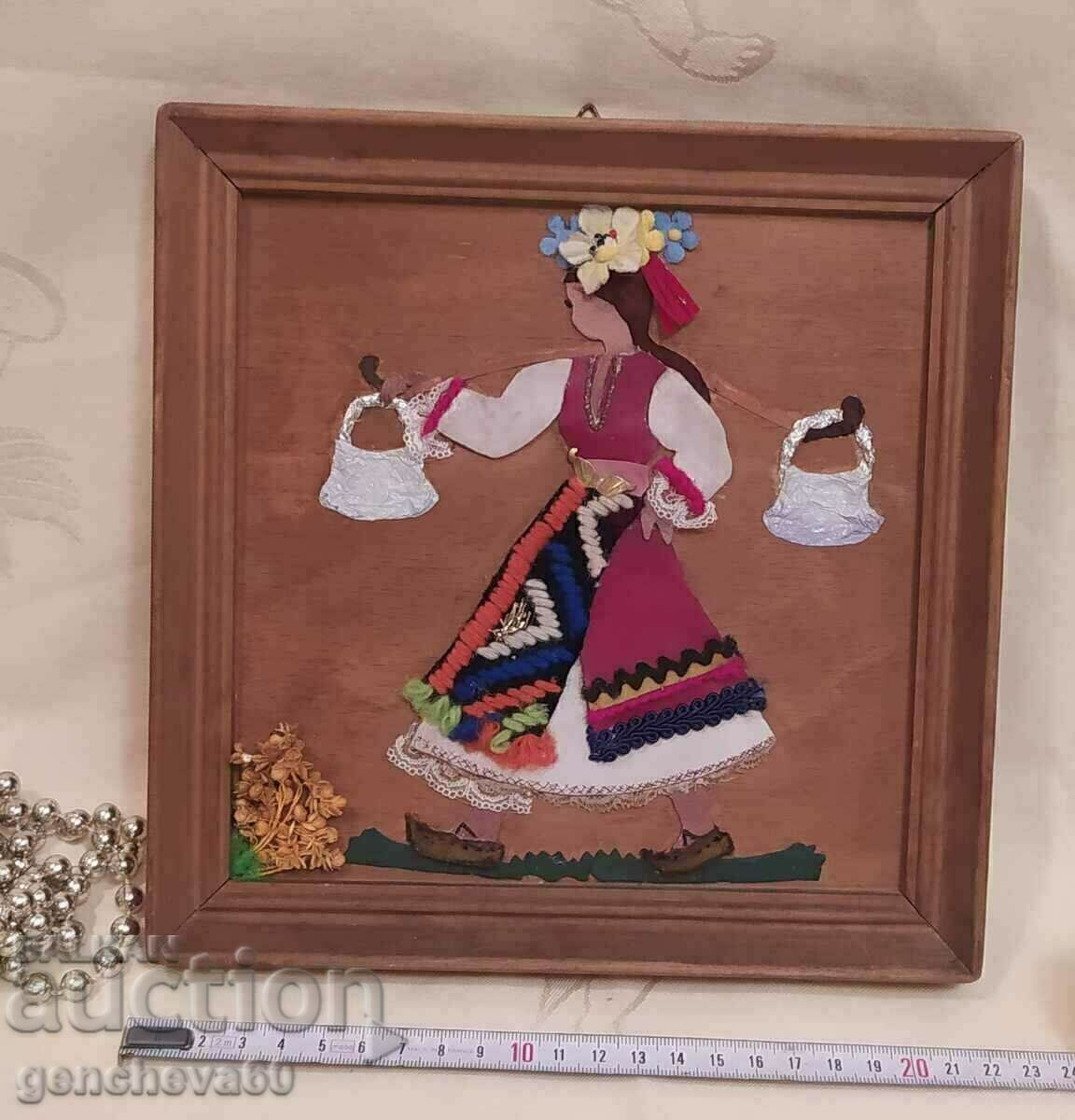 Картина български фолк- мома с менци/носия с цена € 7.00 | 13.69 лв.