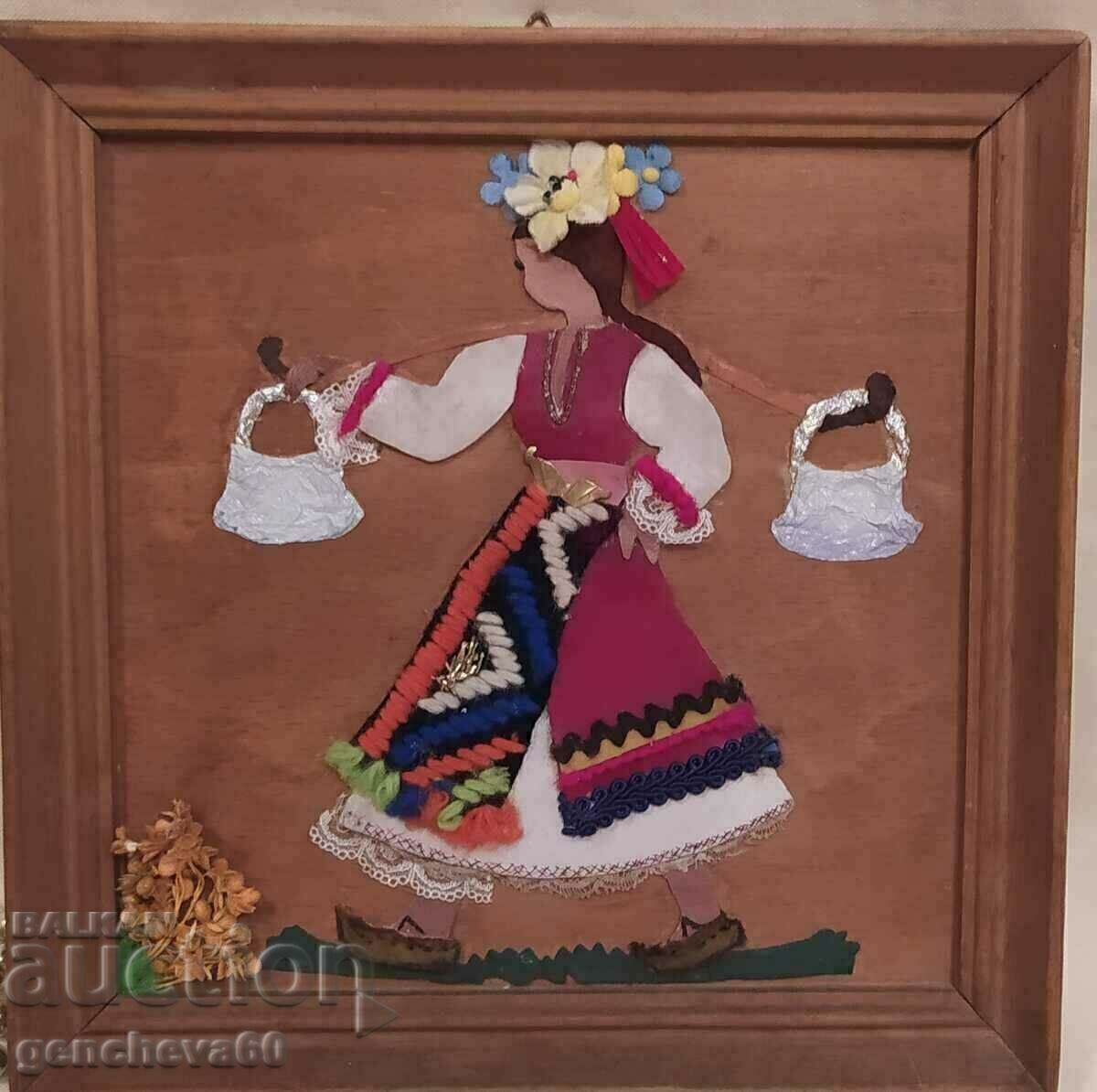 Δημοπρασία Πίνακας βουλγάρικης φολκ - κοπέλα με στάμνες/φορεσιά