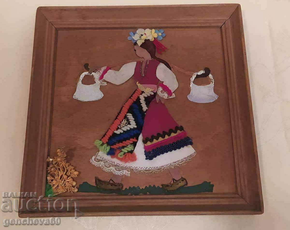 Πίνακας βουλγάρικης φολκ - κοπέλα με στάμνες/φορεσιά - 5 Πίνακας βουλγάρικης φολκ - κοπέλα με στάμνες/φορεσιά - 5