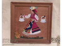 Πίνακας βουλγάρικης φολκ - κοπέλα με στάμνες/φορεσιά