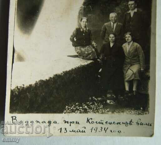 Fotografie veche - Cascada Kostenets, 1934 cu preț 1.50 BGN | € 0.77 Fotografie veche - Cascada Kostenets, 1934 cu preț 1.50 BGN | € 0.77