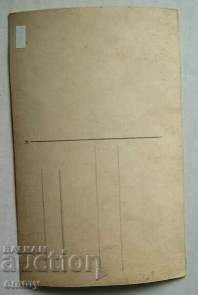 Licitație Fotografie veche - Cascada Kostenets, 1934 Licitație Fotografie veche - Cascada Kostenets, 1934