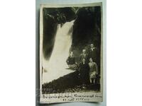 Old photo - Kostenets Waterfall, 1934