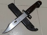 Μπαγιονέτα μαχαιριού για AK-47 ρουμανική παραλλαγή
