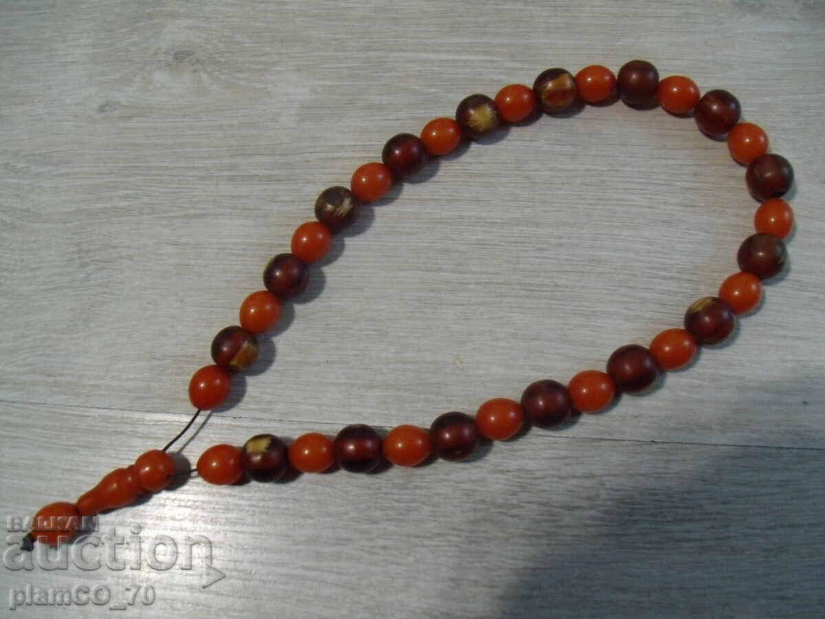 Auction #*7260 old rosary Auction #*7260 old rosary