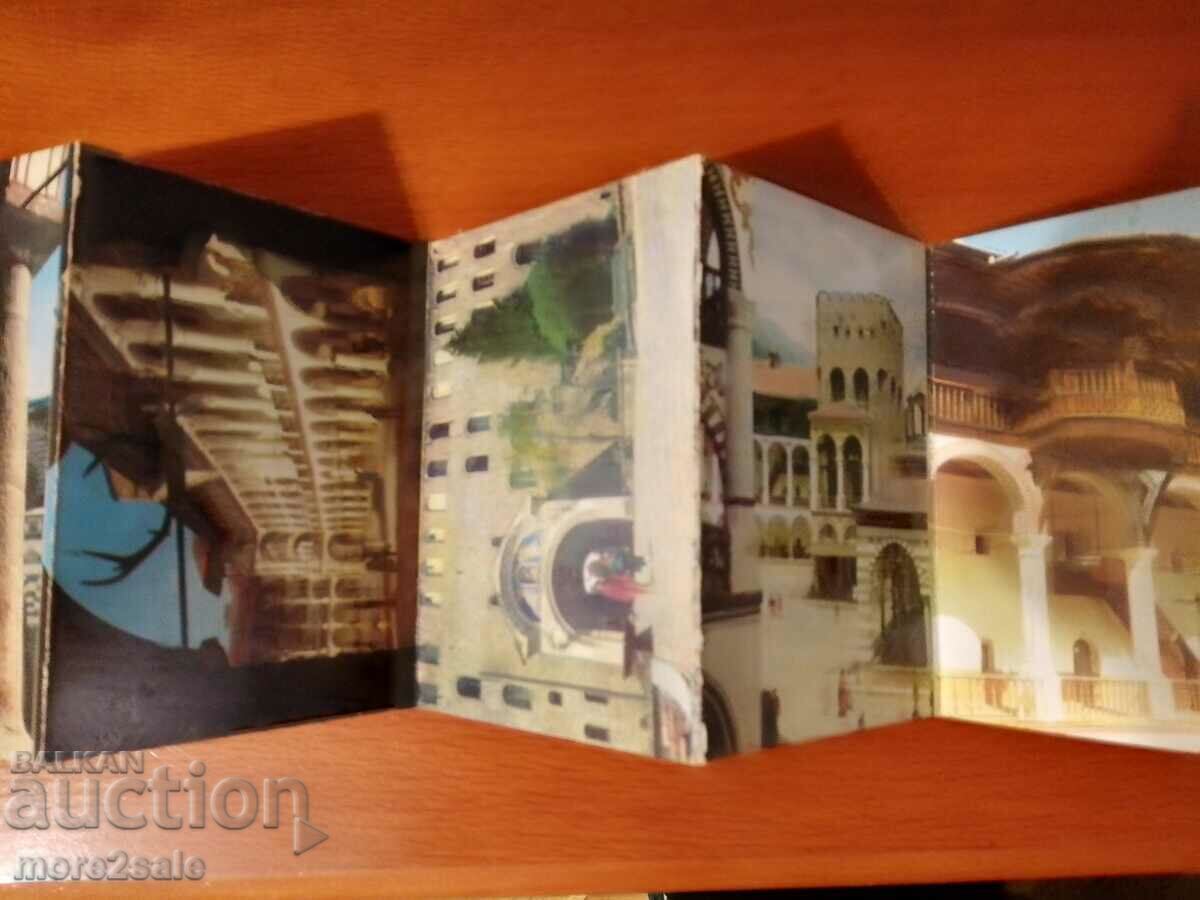 Auction  9 Number of cards - RIL MONASTERY - BULGARIA