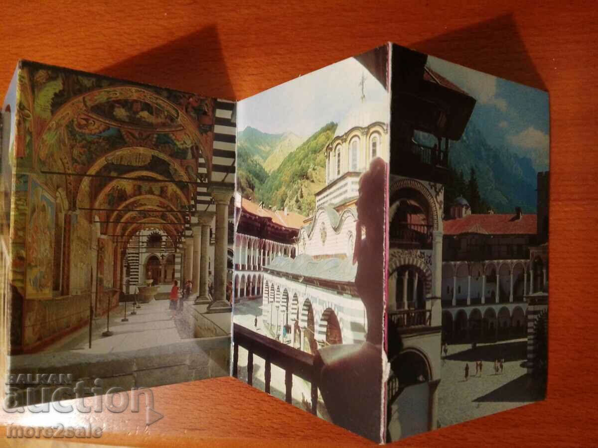 9 Number of cards - RIL MONASTERY - BULGARIA - 5