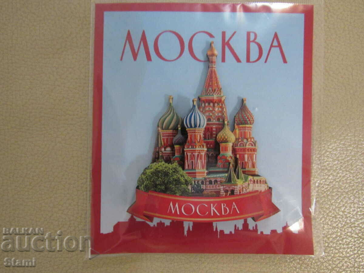 Magnet 3D din lemn autentic de la Moscova, seria Rusia-