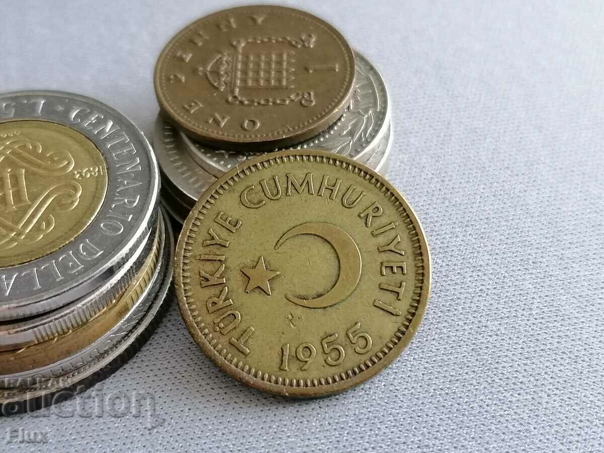Moneda - Turcia - 25 kurusha | 1955 cu preț 10.00 BGN | € 5.11