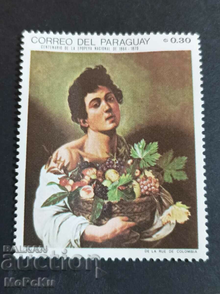 Γραμματόσημο Παραγουάη
