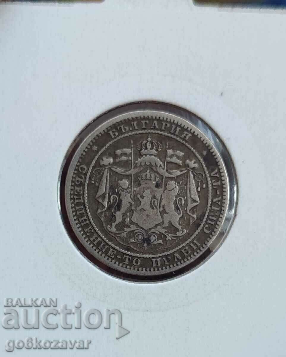 Bulgaria 1 lev 1882 silver. with price 18.90 BGN | € 9.66