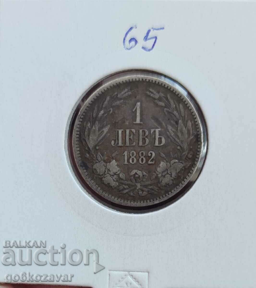 Bulgaria 1 lev 1882 argint.