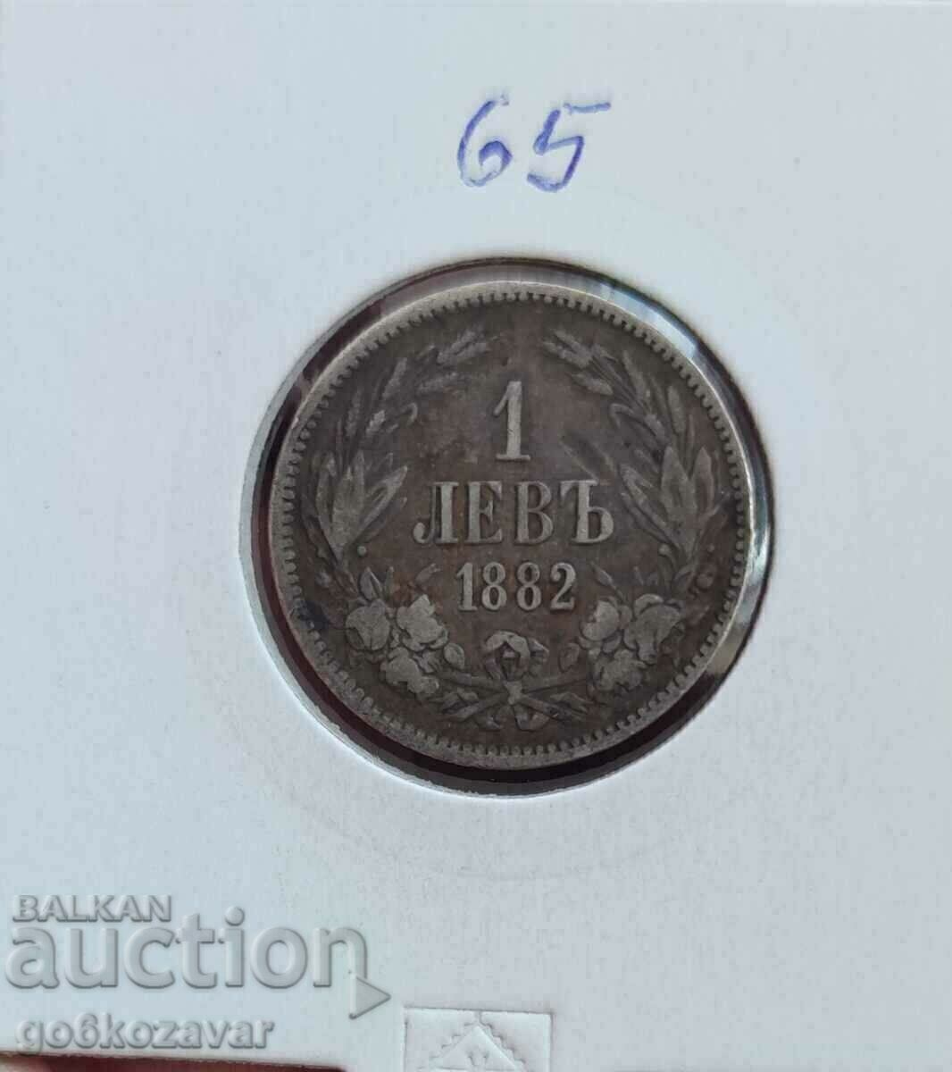 Bulgaria 1 lev 1882 silver.