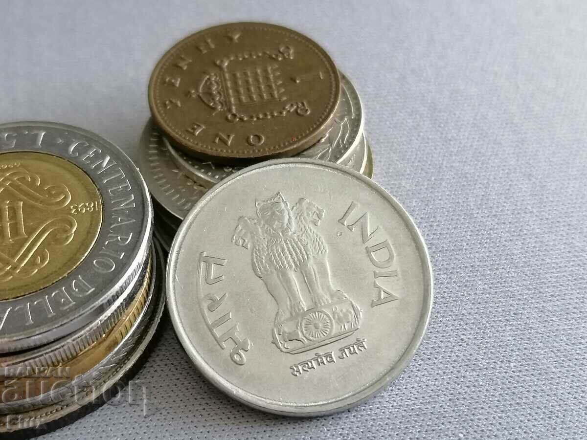 Coin - India - 1 Rupee | 1996 with price 1.75 BGN | € 0.89 Coin - India - 1 Rupee | 1996 with price 1.75 BGN | € 0.89