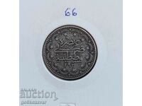 Ottoman Empire 5 Kurusha 1293-1876 Silver number 32