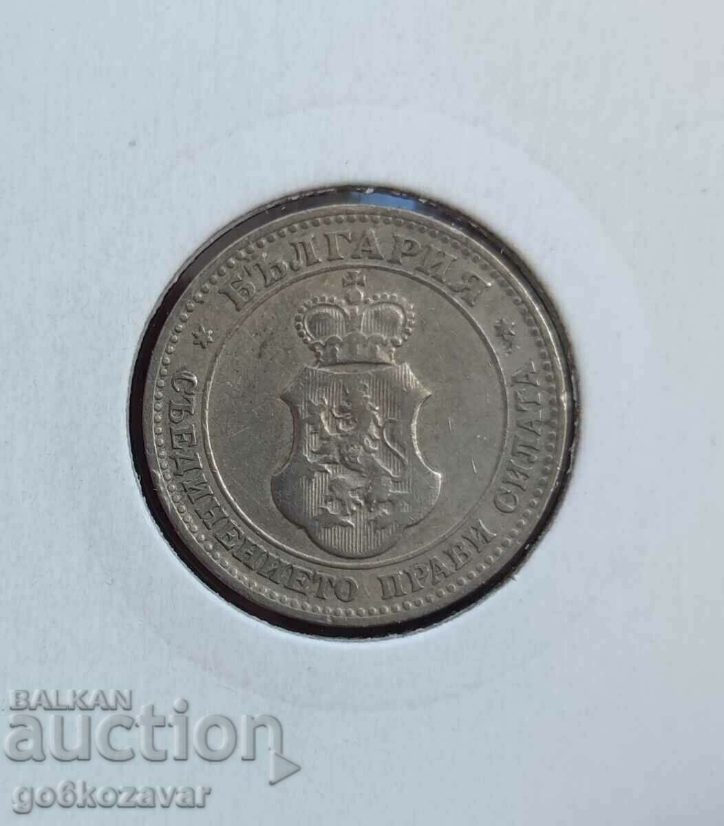 Bulgaria 20 cents 1906 Excellent! with price 16.90 BGN | € 8.64 Bulgaria 20 cents 1906 Excellent! with price 16.90 BGN | € 8.64