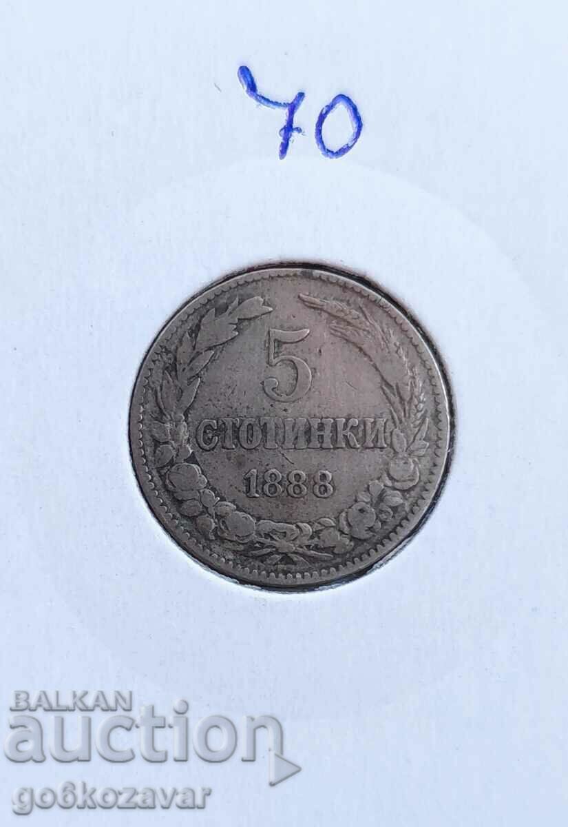 Bulgaria 5 cent 1888 Rare!
