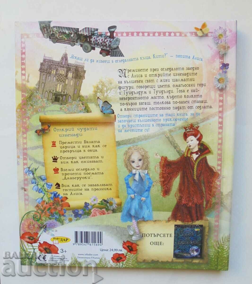 Delivery of Alice Through the Looking Glass - Lewis Carroll 2016 Delivery of Alice Through the Looking Glass - Lewis Carroll 2016