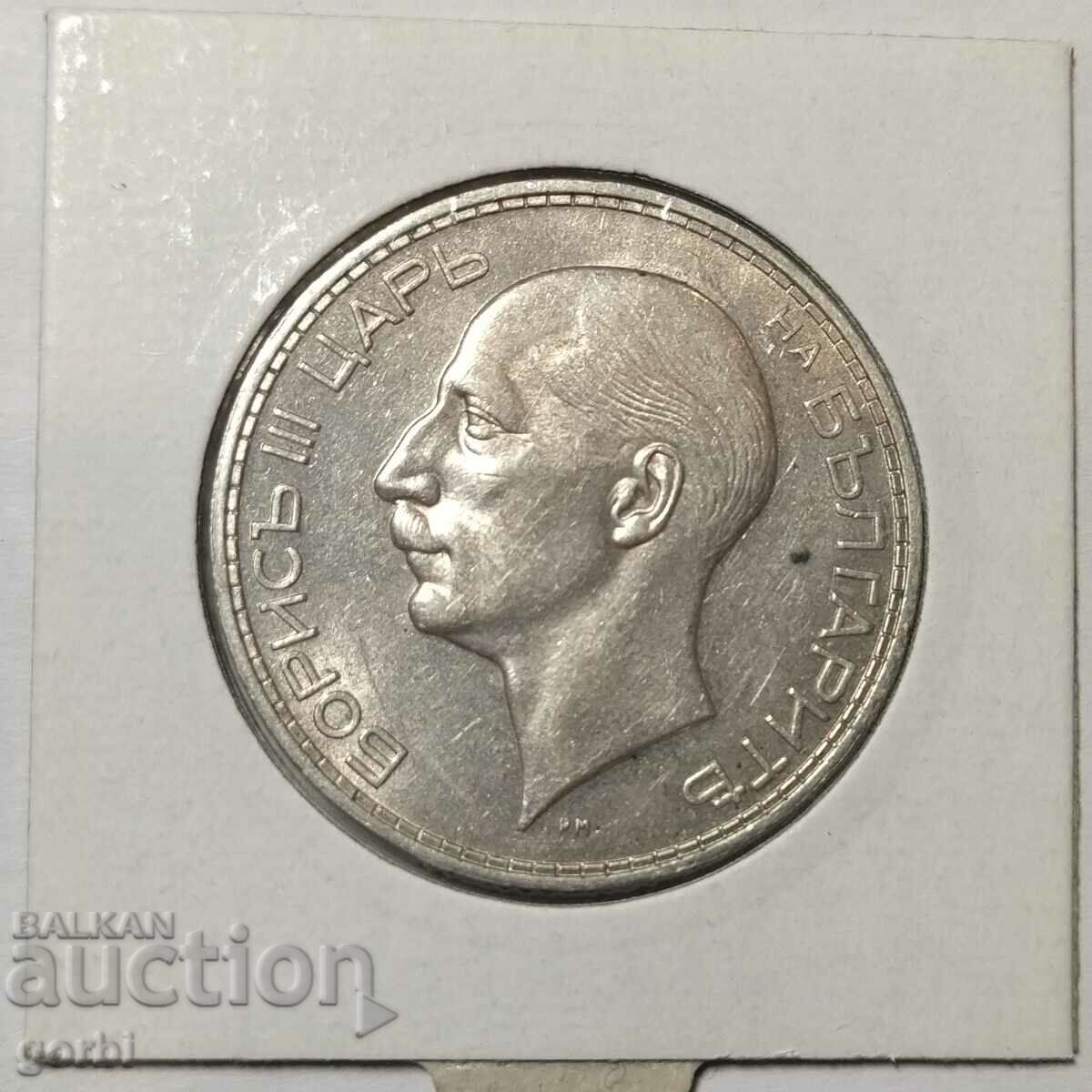 100 BGN 1934. A nice collector's coin! - 5 100 BGN 1934. A nice collector's coin! - 5