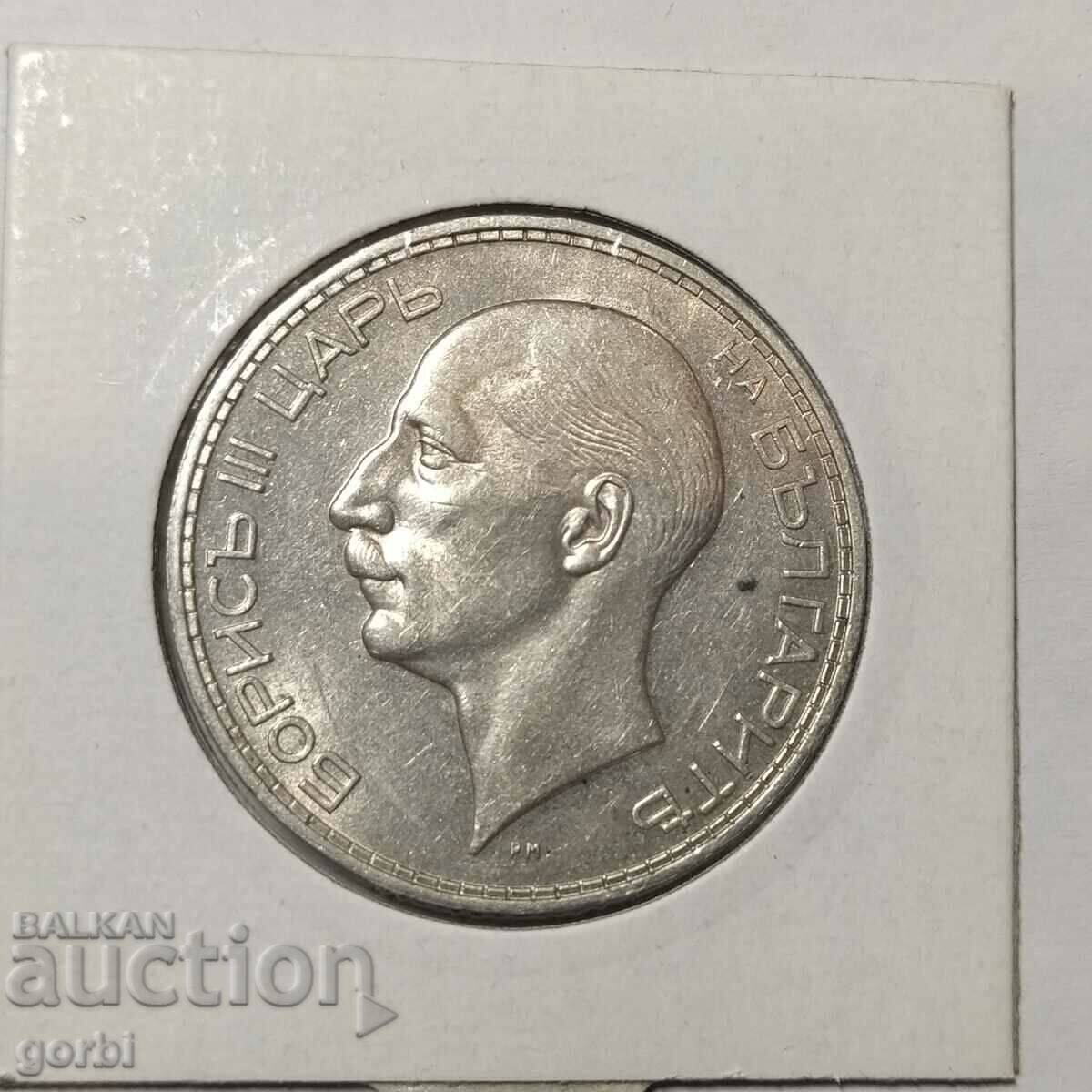 100 BGN 1934. A nice collector's coin! - 6 100 BGN 1934. A nice collector's coin! - 6