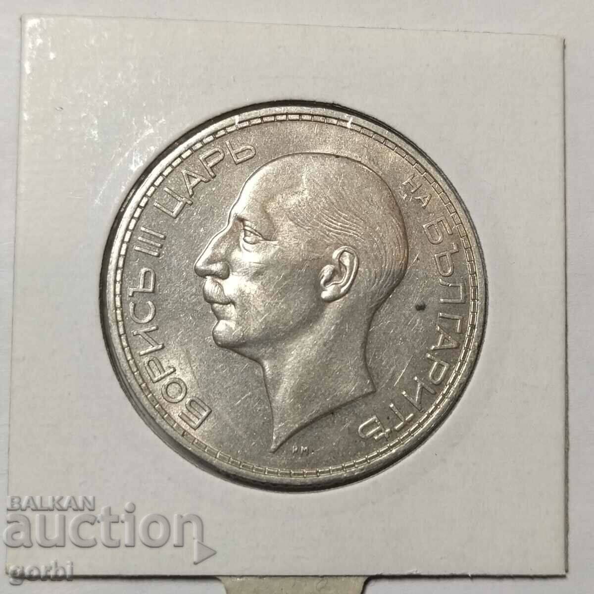 100 BGN 1934. A nice collector's coin! - 7 100 BGN 1934. A nice collector's coin! - 7