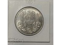 100 BGN 1934. O monedă drăguță de colecție!