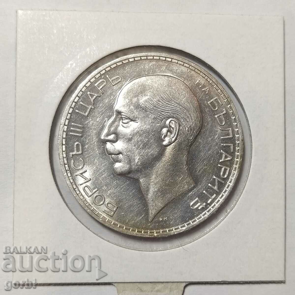 100 BGN 1937. O monedă excelentă de colecție! - 5 100 BGN 1937. O monedă excelentă de colecție! - 5