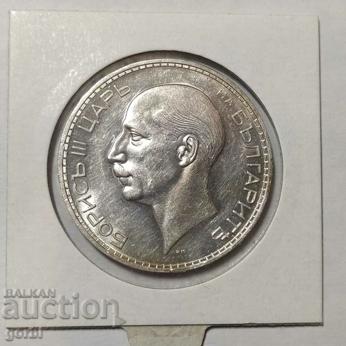 100 BGN 1937. O monedă excelentă de colecție! - 6 100 BGN 1937. O monedă excelentă de colecție! - 6