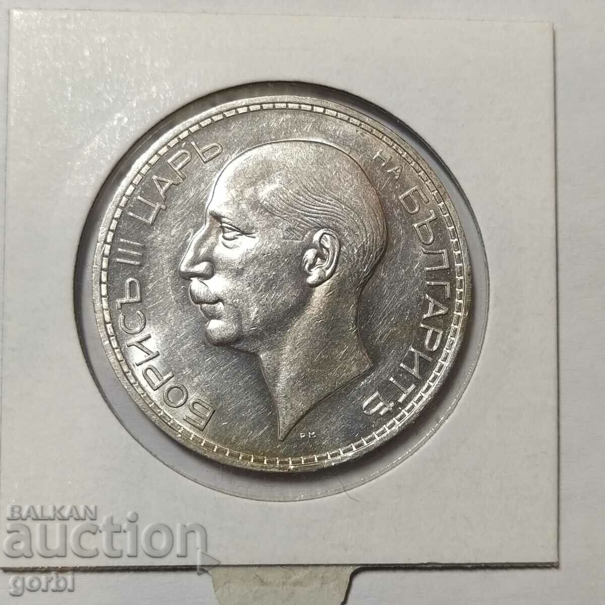 100 BGN 1937. O monedă excelentă de colecție! - 7 100 BGN 1937. O monedă excelentă de colecție! - 7