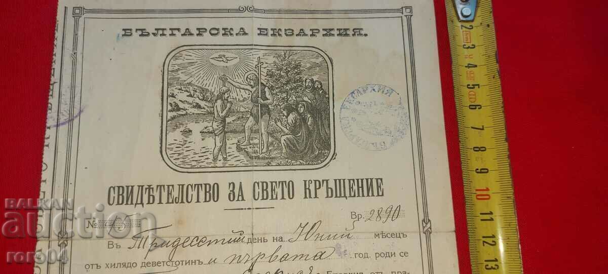Licitație CERTIFICAT Licitație CERTIFICAT