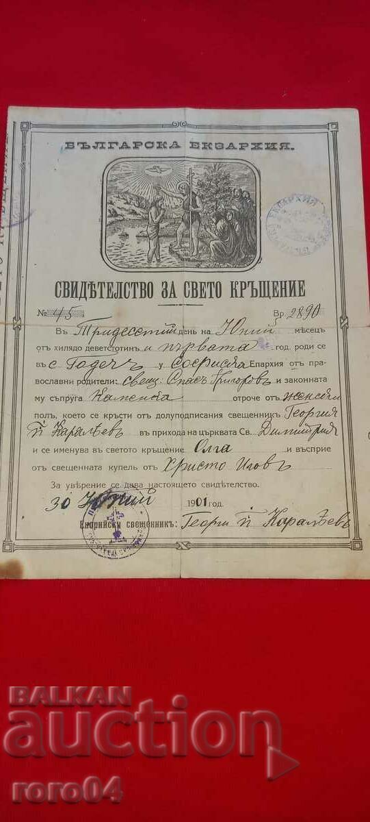 CERTIFICAT CERTIFICAT