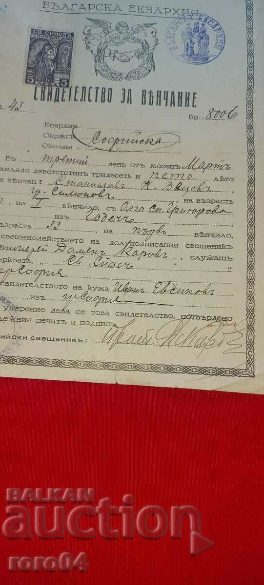 CERTIFICAT - 6 CERTIFICAT - 6