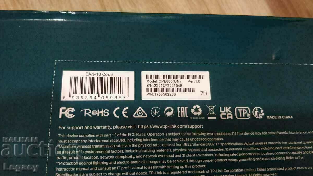 External Wi-Fi Antenna TP-Link CPE605 / Unused - 7 External Wi-Fi Antenna TP-Link CPE605 / Unused - 7