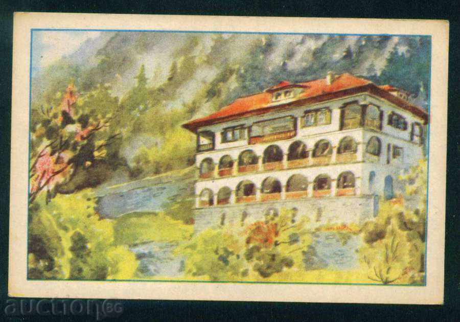 Artist D. Morozov - Rila Monastery HOTEL RESTAURANT / A7656 with price 5.00 BGN | € 2.56 Artist D. Morozov - Rila Monastery HOTEL RESTAURANT / A7656 with price 5.00 BGN | € 2.56