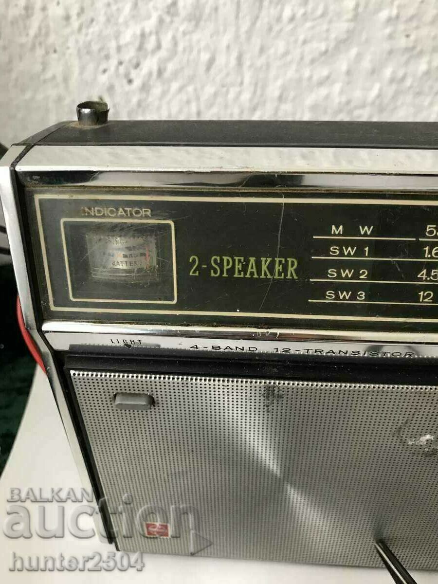 Транзистор Панасоник-26/15/4,5 см с цена € 20.95 | 40.97 лв. Транзистор Панасоник-26/15/4,5 см с цена € 20.95 | 40.97 лв.