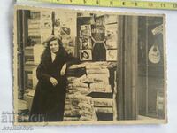 Παλιά φωτογραφία Σόφια Γυναικεία Αγορά