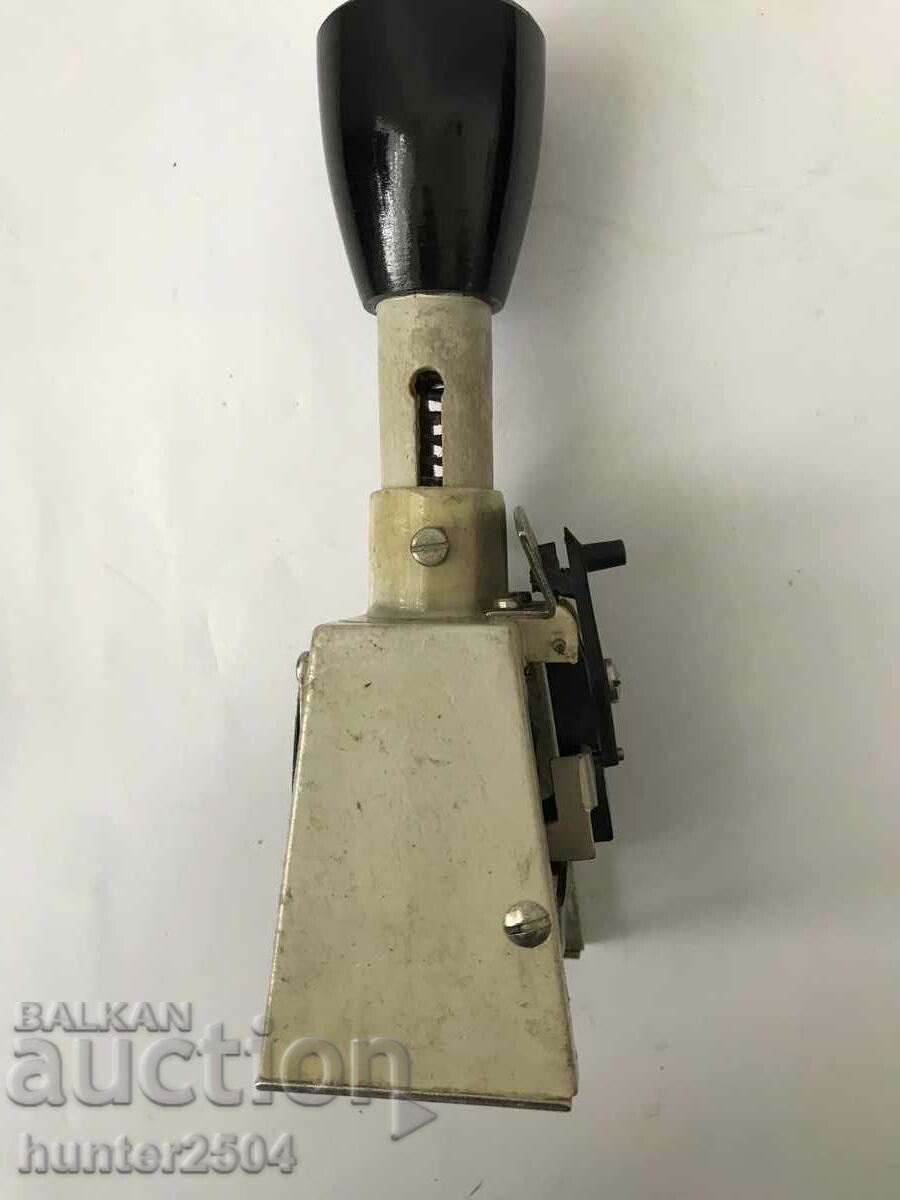 Аукцион Номератор-16 см