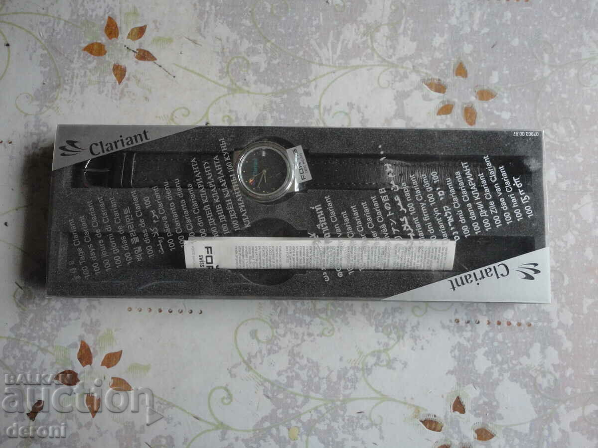 Clariant Swiss watch - 7 Clariant Swiss watch - 7