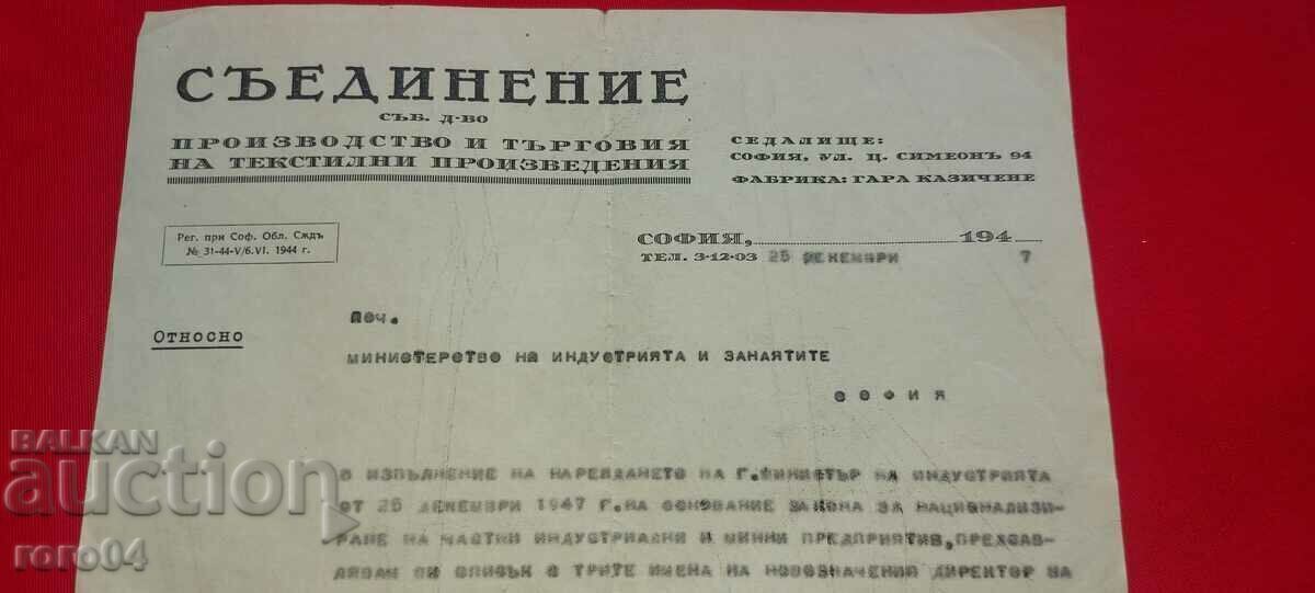 Licitație DOCUMENT Licitație DOCUMENT