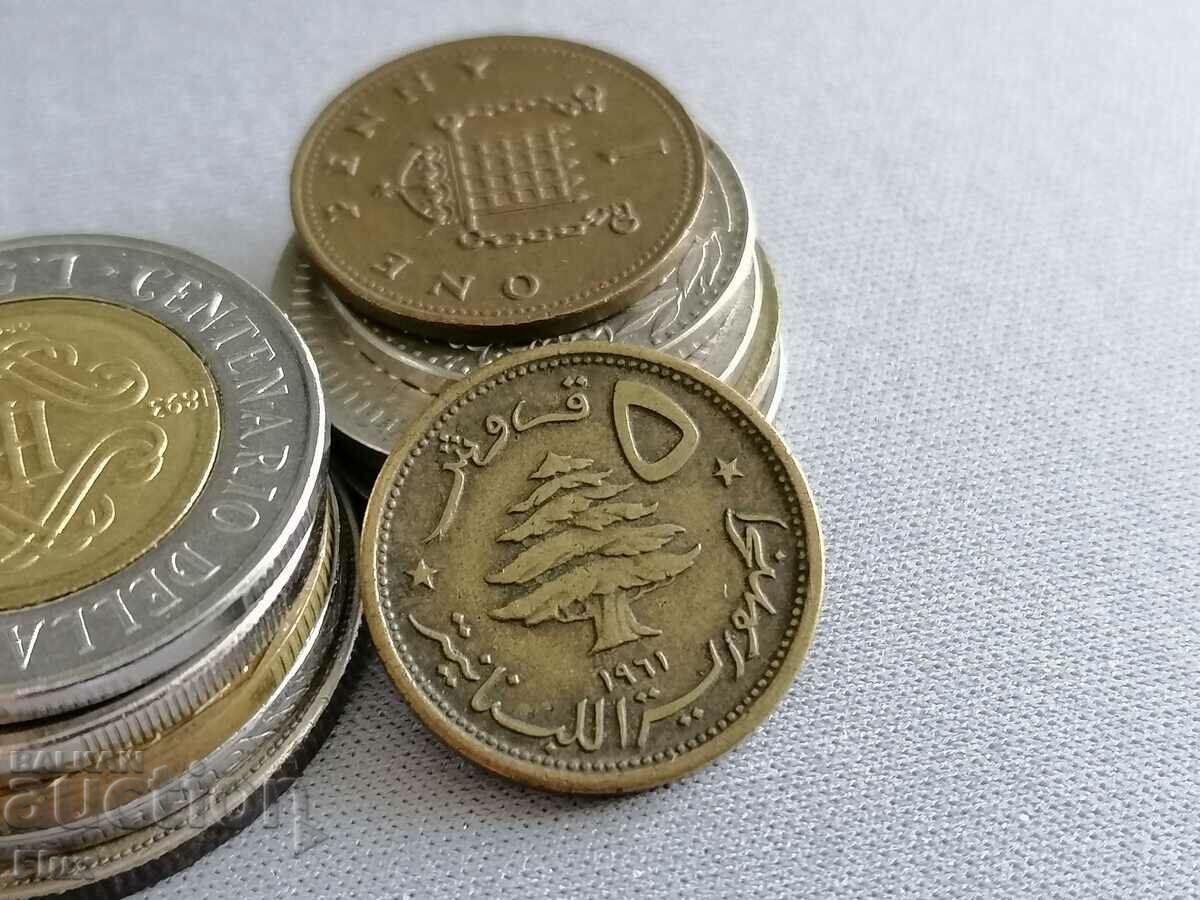 Coin - Lebanon - 5 piastres | 1961 with price 4.95 BGN | € 2.53