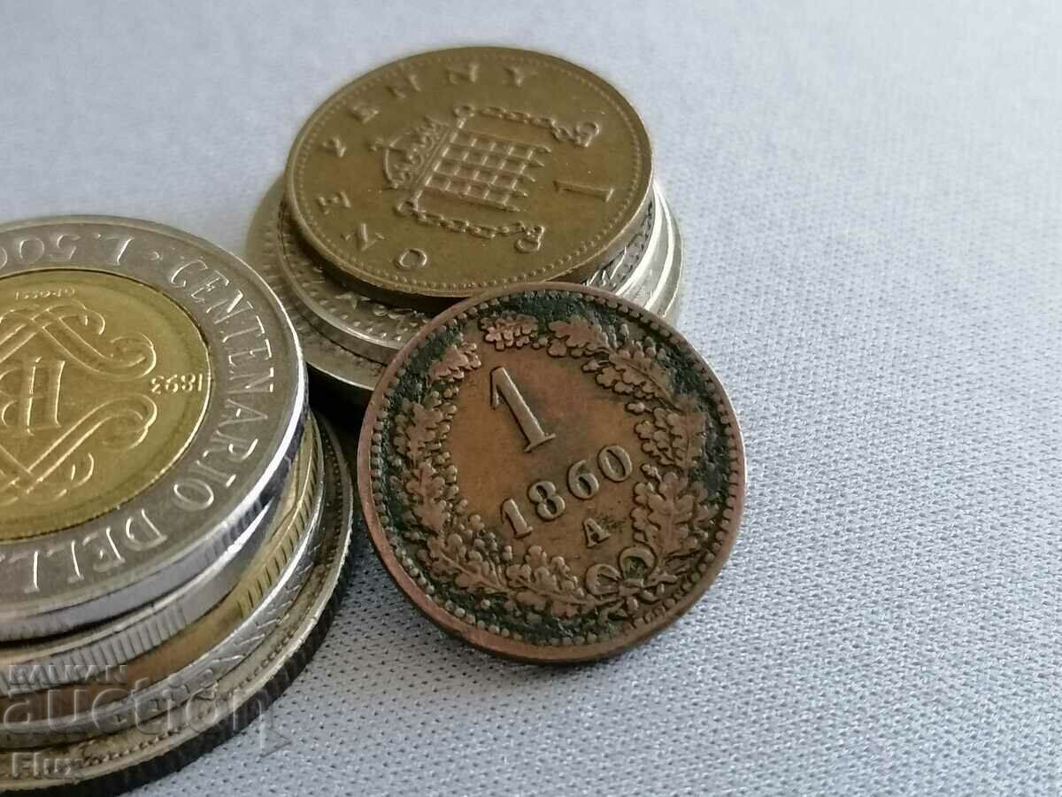 Coin - Austria-Hungary - 1 Kreuzer | 1860; Series A
