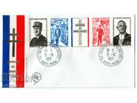 Γαλλία 1971.1ο έτος από τον θάνατο του γεν. de Gaulle FDC