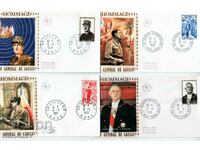 Γαλλία 1971 γεν. de Gaulle 4 FDC